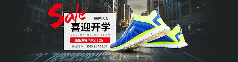 �˶�Ь��Ь��������-������