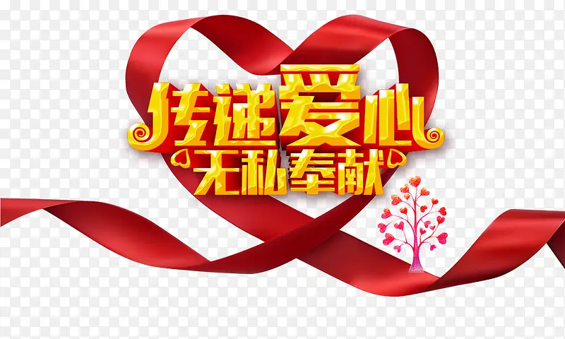 ���ݰ�����˽����-������