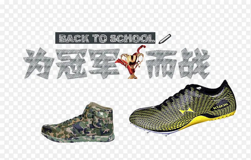 Ϊ�ھ���ս-������