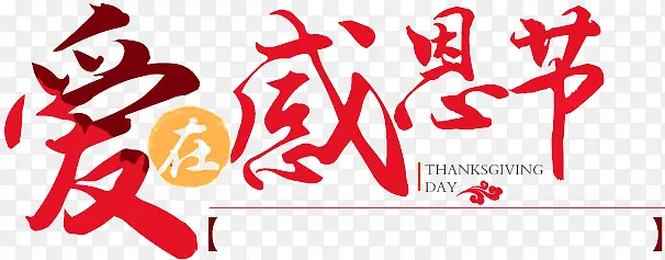 �Ա��ж�����ҳ��������-������