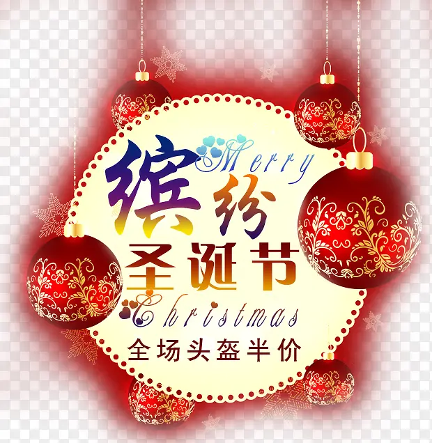 �ͷ�ʥ����������-������