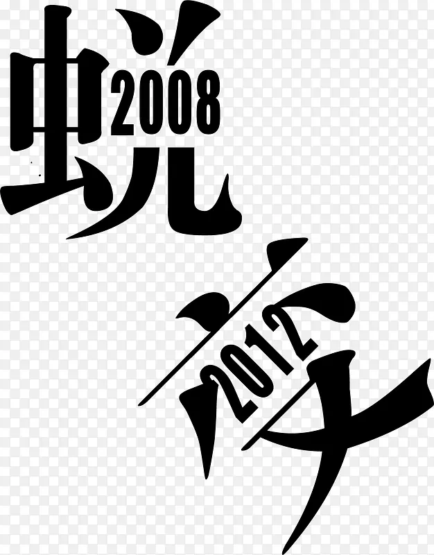 �ɱ� �������� ��ɫ-������