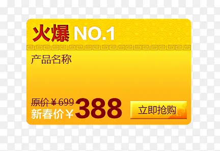 �𿨱�ǩ-������