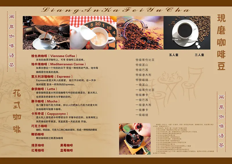 ��������˵����-������