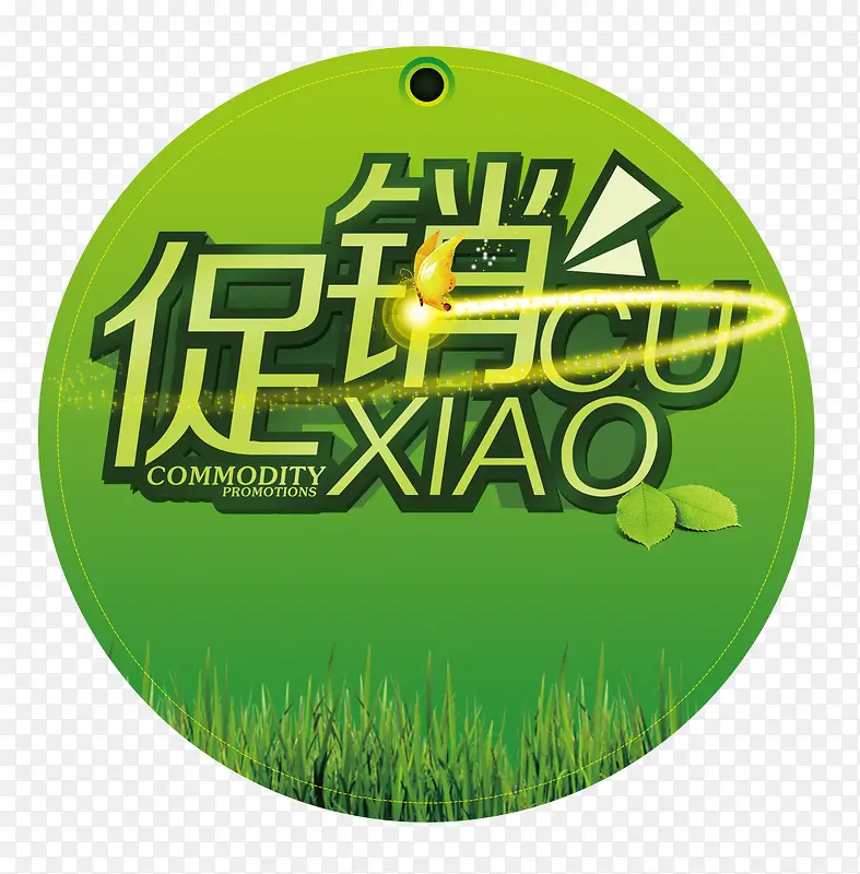 ��������-������