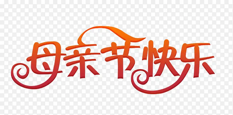 ĸ�׽ڿ�����2-������