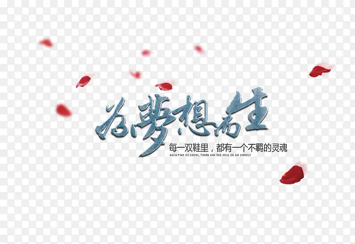 Ϊ�������-������