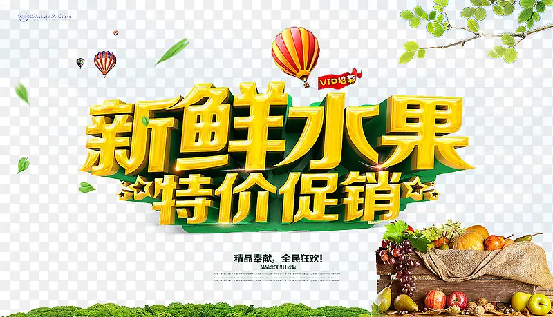 ˮ������-������