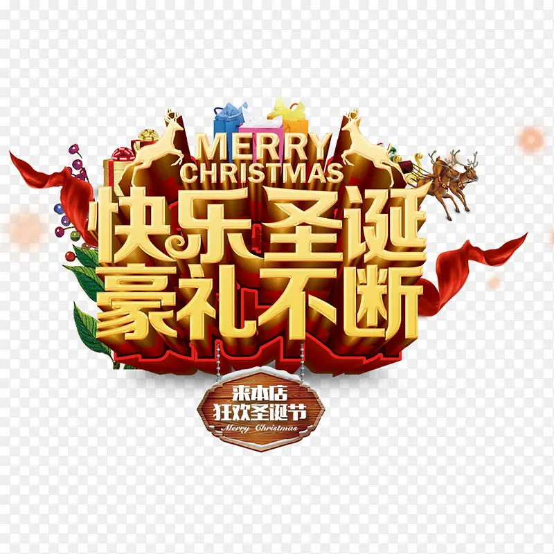 ����ʥ�����񲻶�-������