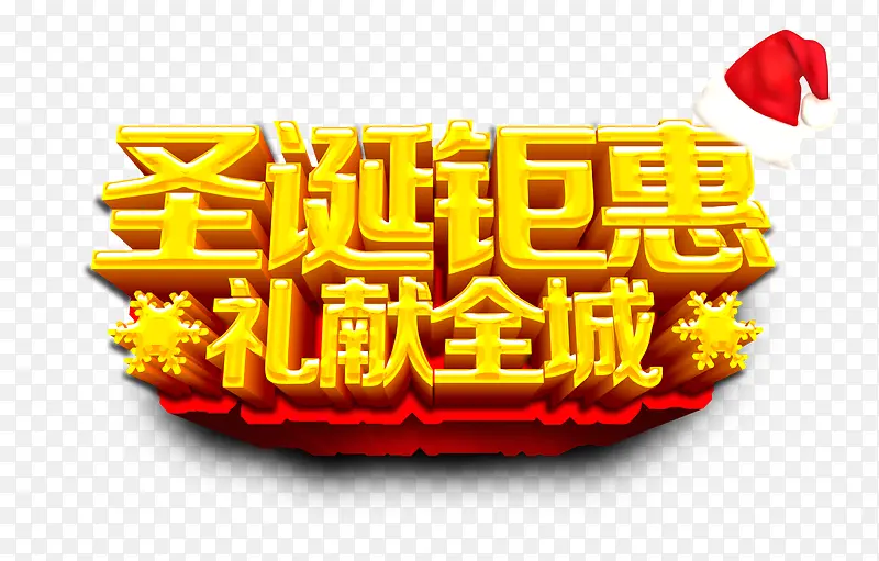 ʥ���������������-������