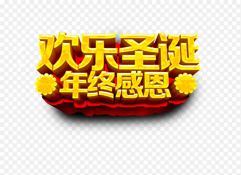 ʥ������������ز�-������