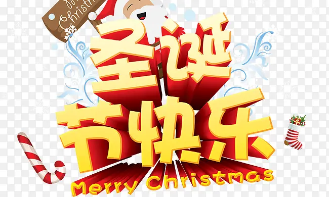 ʥ����Ԫ��10-������