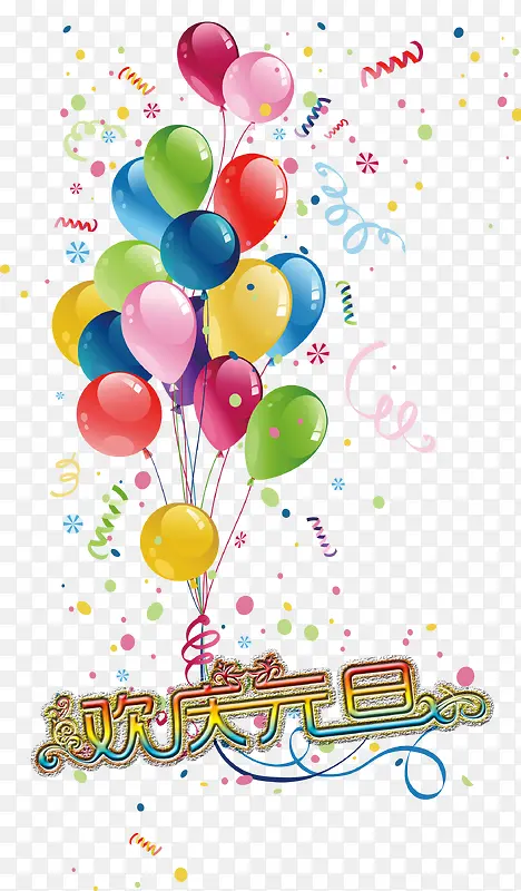 ����Ԫ��-������