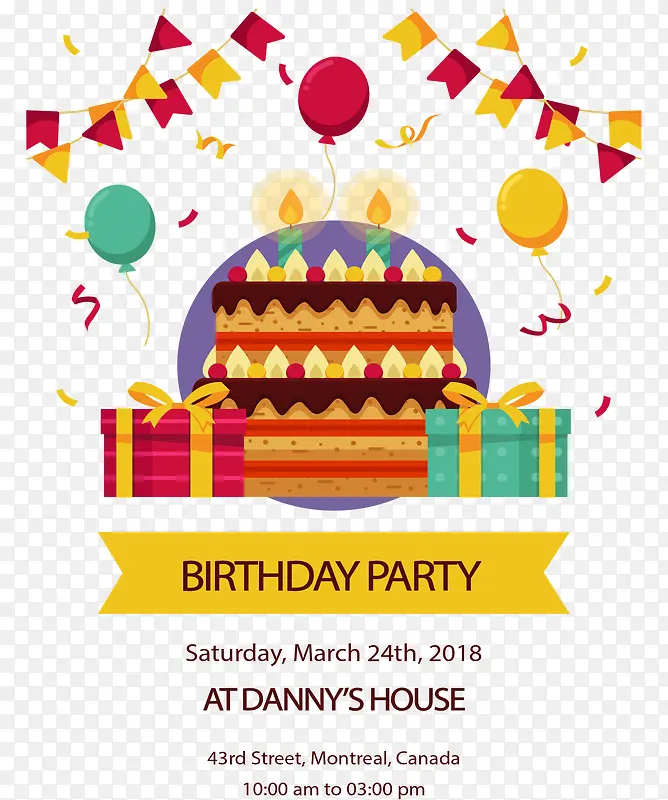 �������յ����ɶԺ���-������