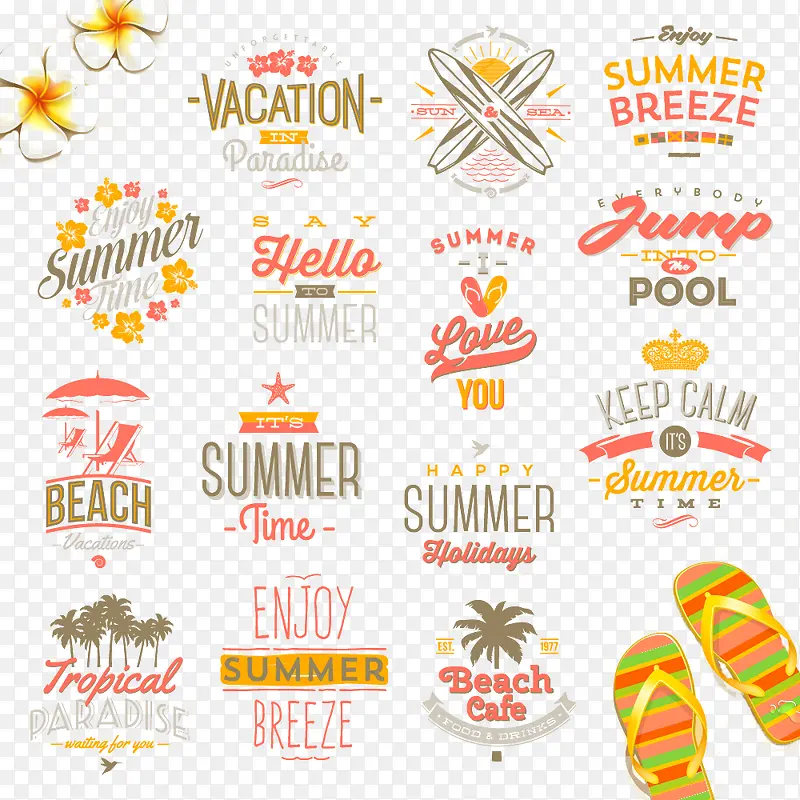 ��ٱ�ǩ-������