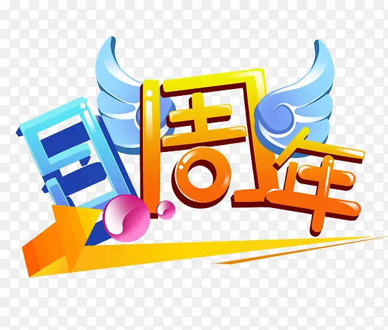 ������-������