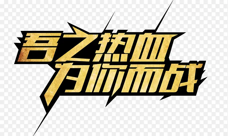 ��Ϸ��������������������-������