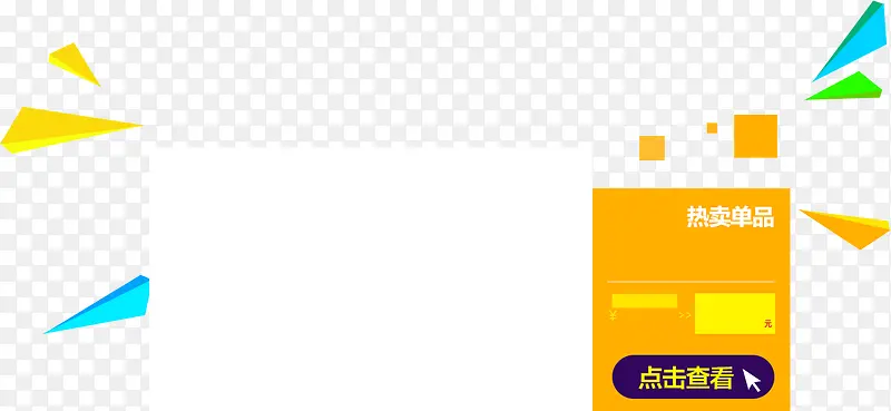 ����鿴-������