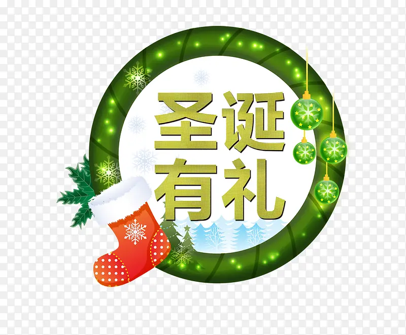 ʥ�������ǩ-������