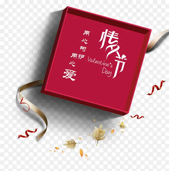 ���˽�Ч�����-������