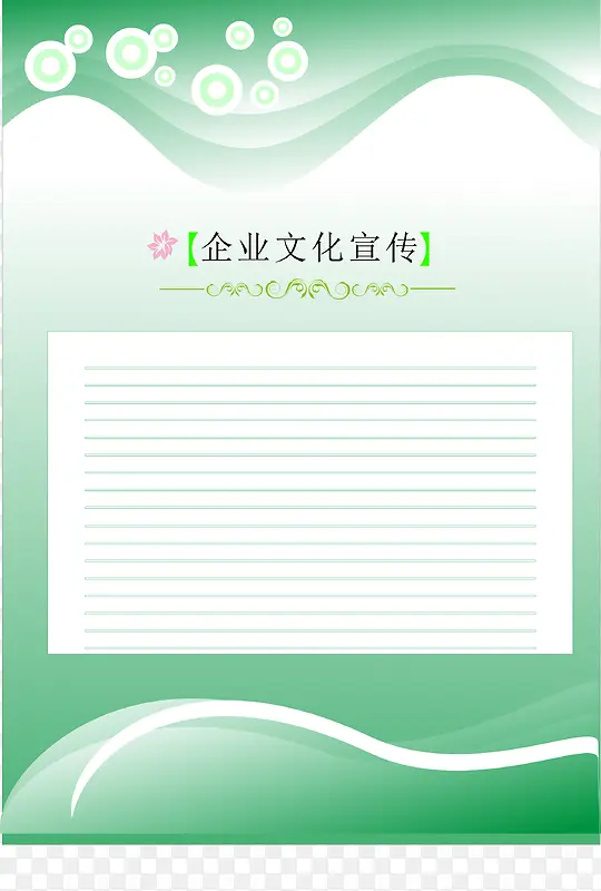 ������չ��ģ��-������