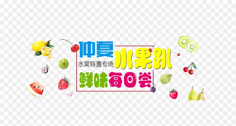 ˮ��ſ-������