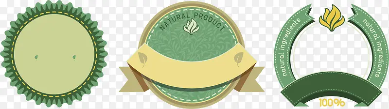 Բ�α�ǩ�����ز�PNGʸ���ز�-������