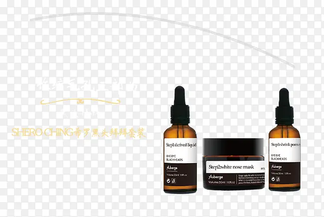 ����Ʒ��װ-������