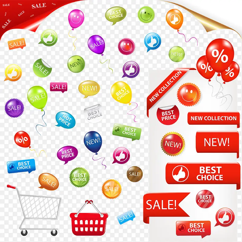 �������������ǩ-������