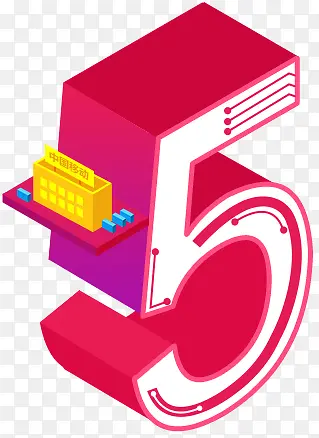 ��ɫ���ִ����й��ƶ�-������