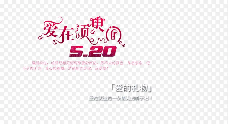 ����������-������