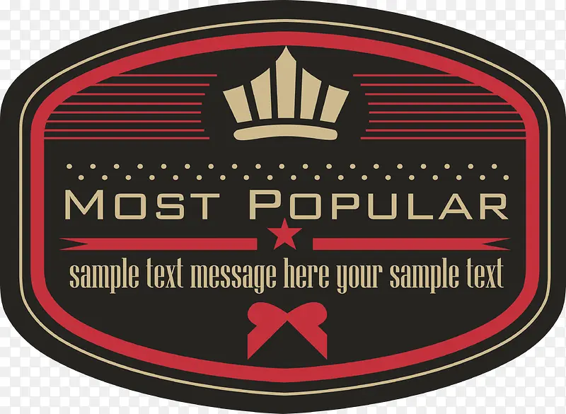 ����ƿ����ǩʸ��ͼ-������