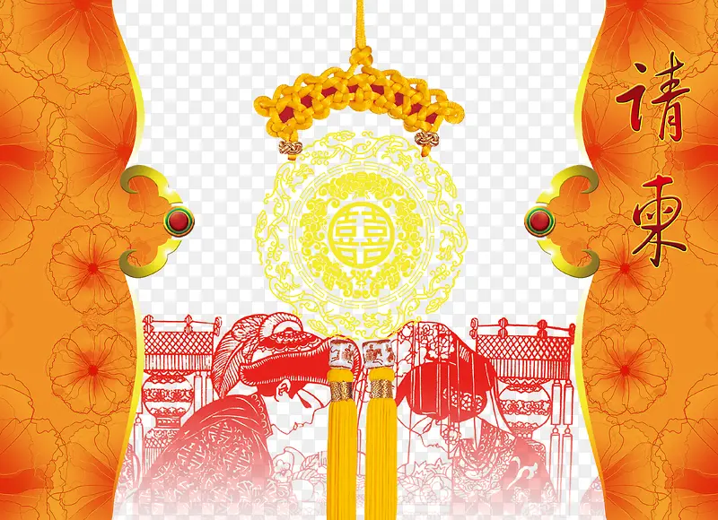 ��ͳϲ�����������ز�-������