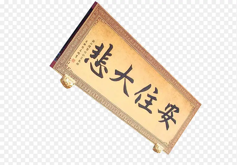 ������-������