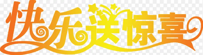 �����;�ϲ��ɫ��������-������