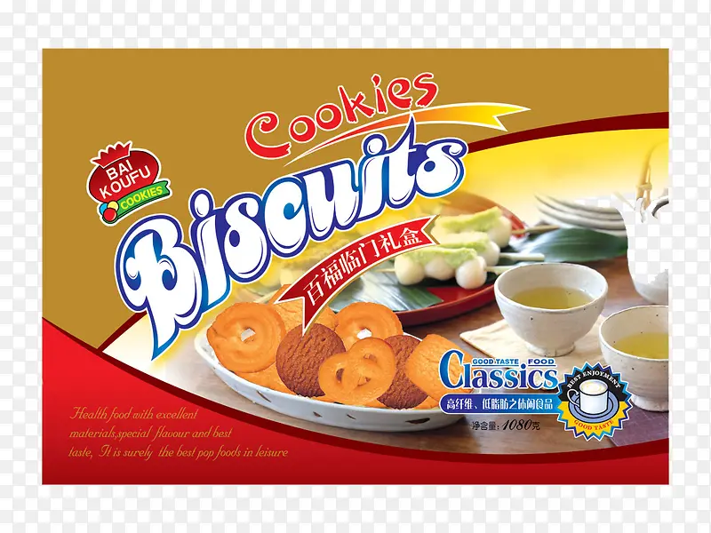 ���ɰ�װ-������