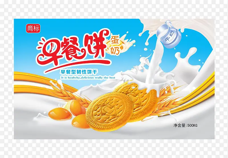 ���ɰ�װ-������