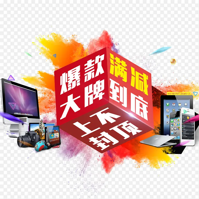 �������-������