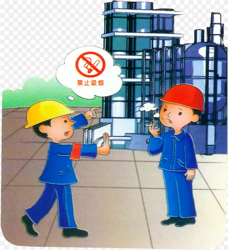 �������ذ�ȫ�ƶ�-������