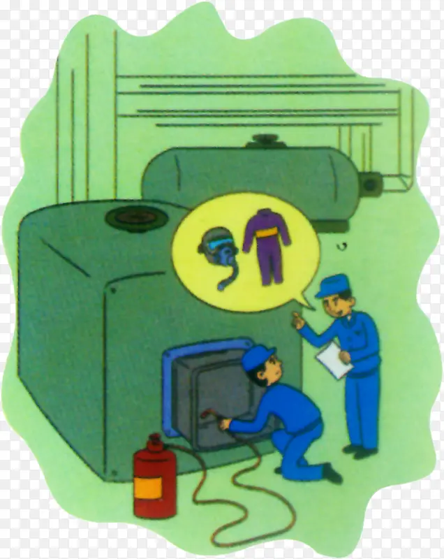 �������ذ�ȫ�ƶ�-������