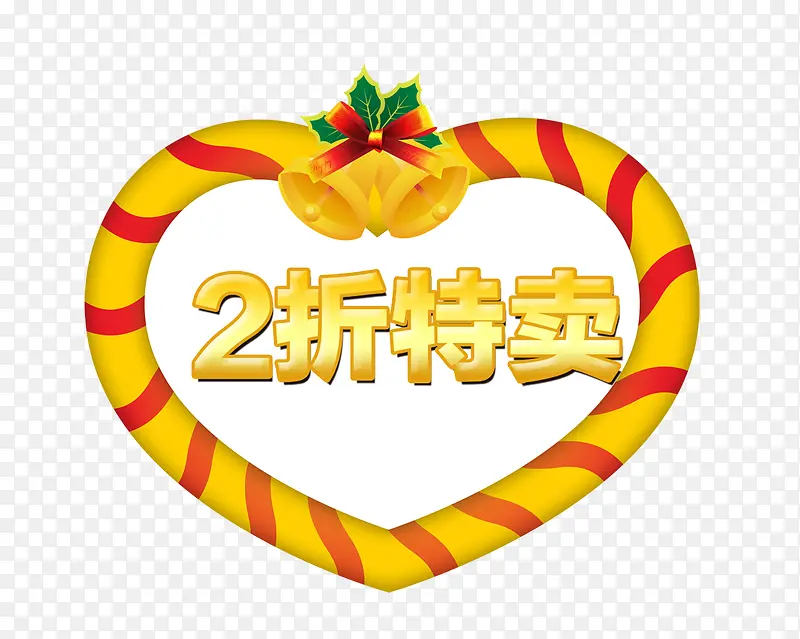 2�۴�����ǩ-������