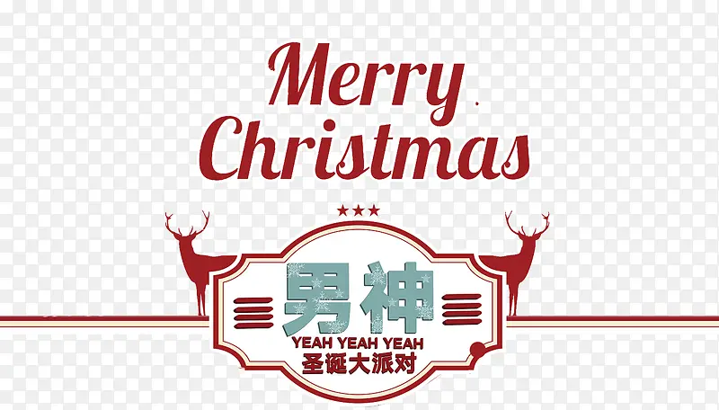 ʥ���ڴ��ɶ�-������