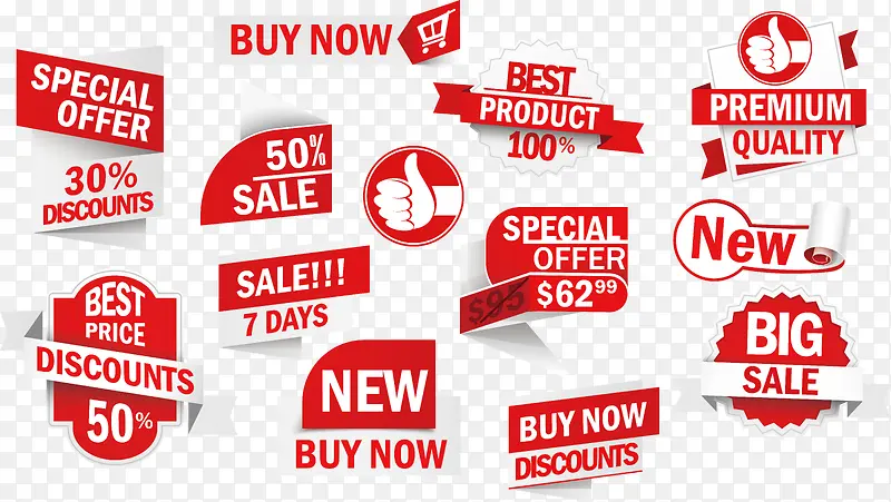 ��ǩ-������