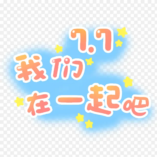 �ɰ���ͨ�׶�װ��-������