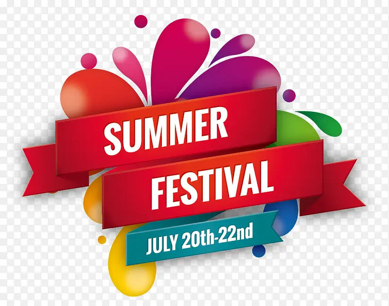 ���մ�������ģ�����-������