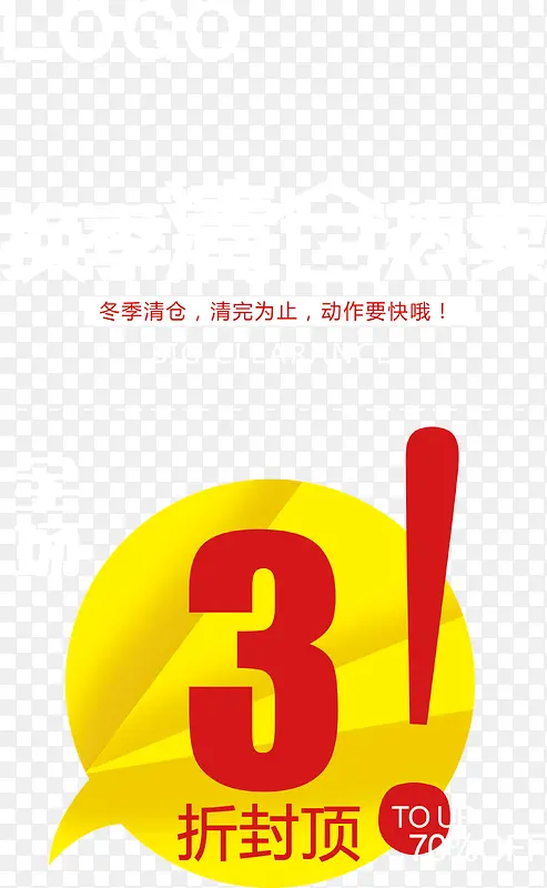 �������-������