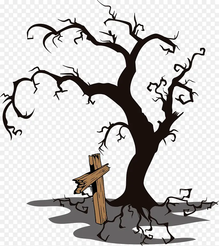 ����������ʮ�ַ�Ĺʸ��-������