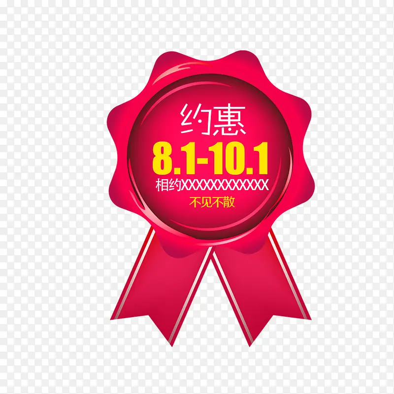 �����ز�-������