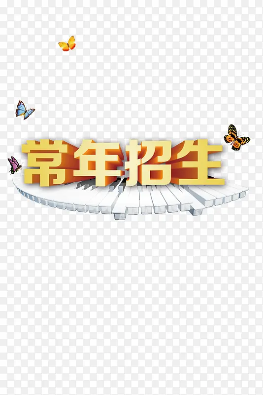 ���������������ͼ�ز�-������