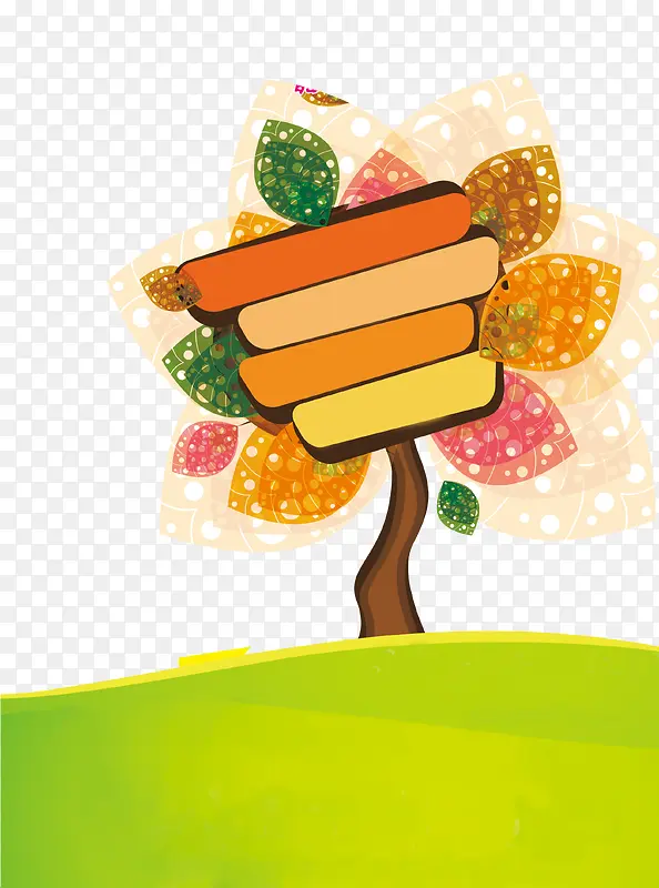 ��������װ�θ������ͼ�ز�-������